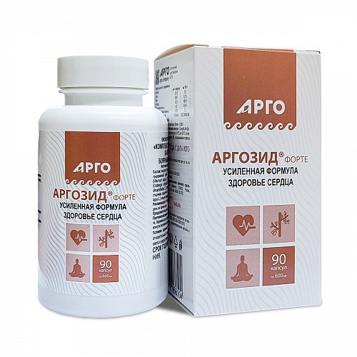 Аргозид форте, капсулы, 90 шт