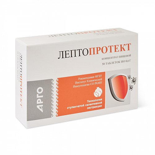 Концентрат пищевой «Лептопротект», таблетки, 50 шт