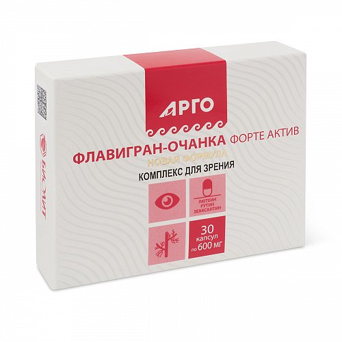 Флавигран-очанка форте Актив, капсулы, 30 шт