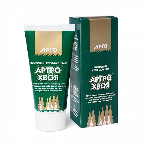 Крем-бальзам пихтовый «Артро-Хвоя», 50 мл