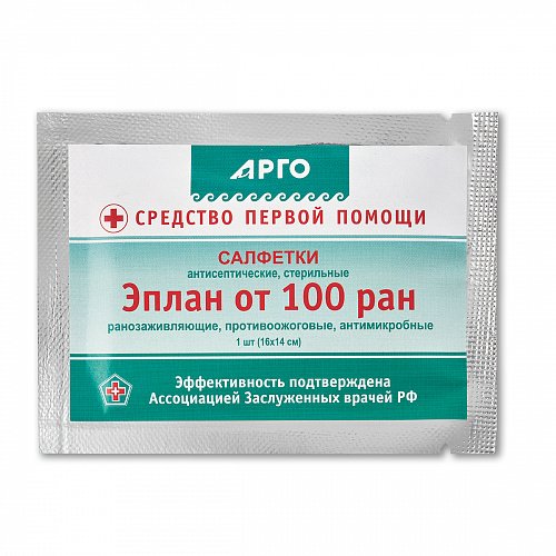 Салфетки антисептические стерильные «Эплан от 100 ран», 1 шт