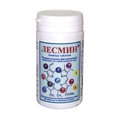 Лесмин